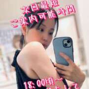 ヒメ日記 2025/08/07 12:01 投稿 すず 錦糸町人妻花壇