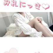 ヒメ日記 2025/09/01 22:35 投稿 すず 錦糸町人妻花壇