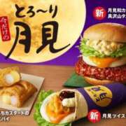 ヒメ日記 2025/09/04 17:17 投稿 すず 錦糸町人妻花壇