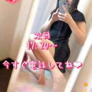 ヒメ日記 2025/09/07 13:12 投稿 すず 錦糸町人妻花壇