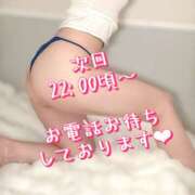 ヒメ日記 2025/09/08 15:48 投稿 すず 錦糸町人妻花壇