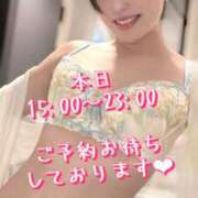 ヒメ日記 2025/09/23 10:15 投稿 すず 錦糸町人妻花壇