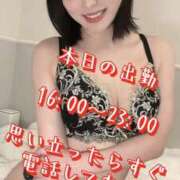 ヒメ日記 2025/10/03 10:15 投稿 すず 錦糸町人妻花壇