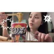 ヒメ日記 2025/10/04 14:15 投稿 すず 錦糸町人妻花壇