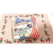 ヒメ日記 2025/11/04 14:15 投稿 すず 錦糸町人妻花壇