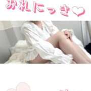 ヒメ日記 2026/01/20 01:41 投稿 すず 錦糸町人妻花壇