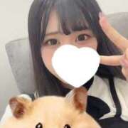 ヒメ日記 2025/01/17 19:06 投稿 なぎさ 隙のあるエステ