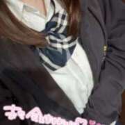 ヒメ日記 2024/12/14 19:35 投稿 宝鐘 Cawaiiハイ！スクールリターンズ