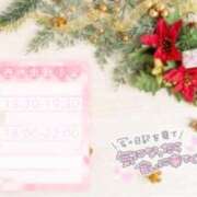 ヒメ日記 2024/12/16 23:35 投稿 宝鐘 Cawaiiハイ！スクールリターンズ