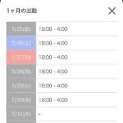 ヒメ日記 2025/07/25 16:55 投稿 さや 舐めたくてグループ～君とサプライズ学園～越谷校