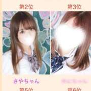 ヒメ日記 2025/08/01 23:35 投稿 さや 舐めたくてグループ～君とサプライズ学園～越谷校