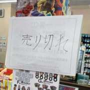 ヒメ日記 2026/01/31 16:45 投稿 さや 舐めたくてグループ～君とサプライズ学園～越谷校