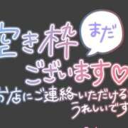 ヒメ日記 2024/08/23 13:03 投稿 ゆかり 秘密の出張部屋