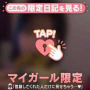 ヒメ日記 2025/02/22 16:01 投稿 マユ エピソード(品川)