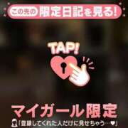 ヒメ日記 2025/02/23 17:46 投稿 マユ エピソード(品川)