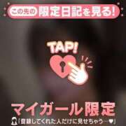 ヒメ日記 2025/03/17 00:46 投稿 マユ エピソード(品川)