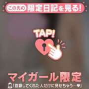 ヒメ日記 2025/04/29 20:31 投稿 マユ エピソード(品川)