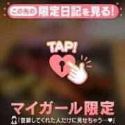 マユ ありがとう日記?? エピソード(品川)