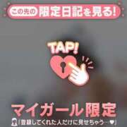 マユ いつも一緒だね? エピソード(品川)