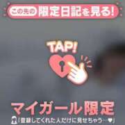 ヒメ日記 2026/03/14 17:31 投稿 マユ エピソード(品川)