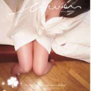 ヒメ日記 2026/03/17 07:53 投稿 高岡 はるか ユニティ神戸西・明石 人妻熟女