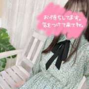 ヒメ日記 2024/12/11 12:21 投稿 長澤つばさ 淫乱OL派遣商社 斉藤商事