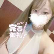 ヒメ日記 2025/01/06 20:23 投稿 長澤つばさ 淫乱OL派遣商社 斉藤商事