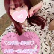 ヒメ日記 2025/06/21 17:45 投稿 みいさ 快楽夫人