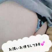 ヒメ日記 2025/01/24 09:01 投稿 りの 横浜風俗 横浜いきなりビンビン伝説