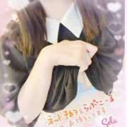 ヒメ日記 2025/05/23 08:08 投稿 せら 奥様はエンジェル　相模原店