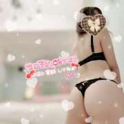 ヒメ日記 2025/12/23 18:10 投稿 せら 奥様はエンジェル　相模原店