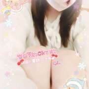 ヒメ日記 2026/01/10 09:02 投稿 せら 奥様はエンジェル　相模原店