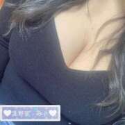 ヒメ日記 2025/02/15 12:03 投稿 みぃ 乳野家