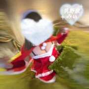 ヒメ日記 2025/12/22 10:20 投稿 みぃ 乳野家