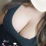 みぃ 24時まで‼️ 乳野家