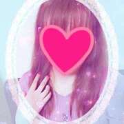 ヒメ日記 2024/12/27 09:50 投稿 ことこ 甲府人妻隊