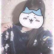 ヒメ日記 2025/12/14 12:05 投稿 うらら ぐらどるえっぐ