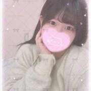 ヒメ日記 2025/12/17 10:14 投稿 うらら ぐらどるえっぐ