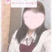 ヒメ日記 2025/12/17 23:34 投稿 うらら ぐらどるえっぐ