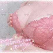 ヒメ日記 2026/01/11 20:04 投稿 うらら ぐらどるえっぐ