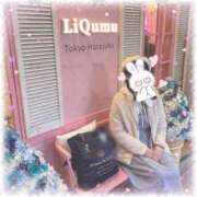 ヒメ日記 2026/01/13 08:14 投稿 うらら ぐらどるえっぐ