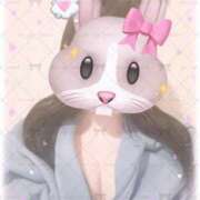 ヒメ日記 2026/01/16 08:14 投稿 うらら ぐらどるえっぐ