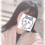 ヒメ日記 2026/01/17 12:14 投稿 うらら ぐらどるえっぐ