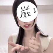 ヒメ日記 2025/05/27 17:47 投稿 新垣ゆみ Darlin Premium(ダーリンプレミアム)