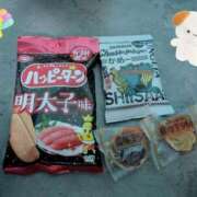 ヒメ日記 2025/11/17 02:20 投稿 かのん My Essentials