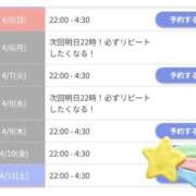 かのん ぜひ♡ My Essentials