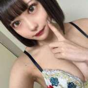 るいちゃん 最優先 ChuChuバナナ