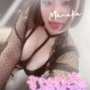 ヒメ日記 2025/02/05 13:03 投稿 まなか ごほうびSPA上野店