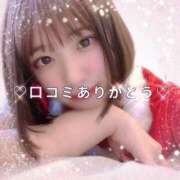 ヒメ日記 2025/02/26 15:02 投稿 まなか ごほうびSPA上野店