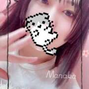 ヒメ日記 2025/04/14 20:03 投稿 まなか ごほうびSPA上野店